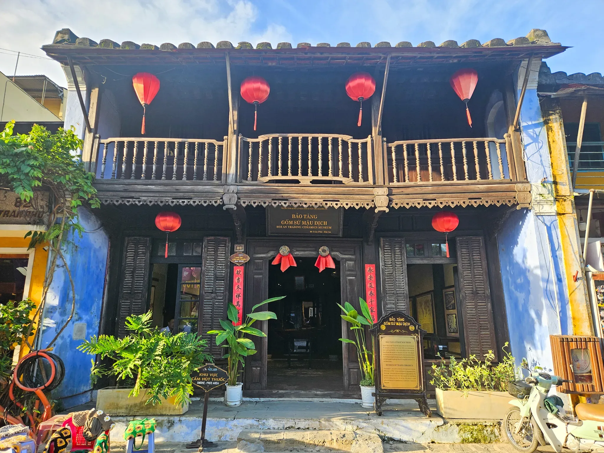 Phung Hung 230-year-old merchant house Hoi An Vietnam